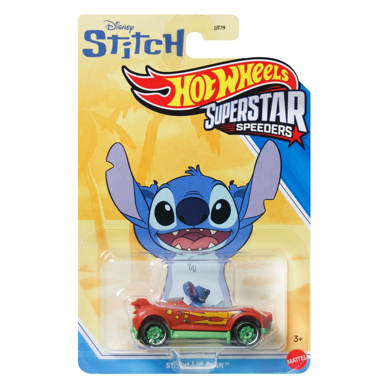 Stitch Hi-Beam 2