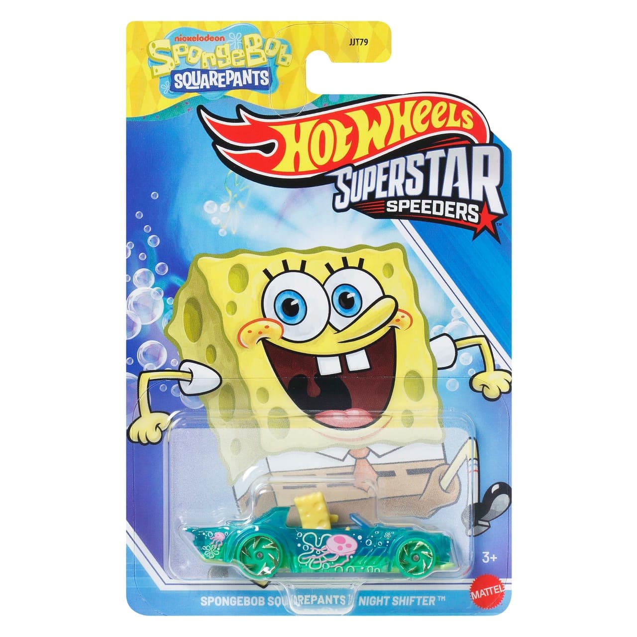 SpongeBob Squarepants Night Shifter 2