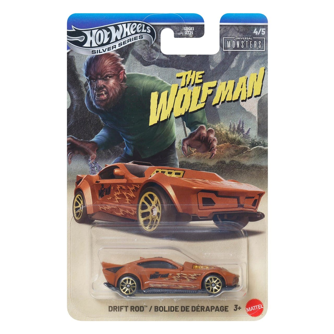 Drift Rod 2