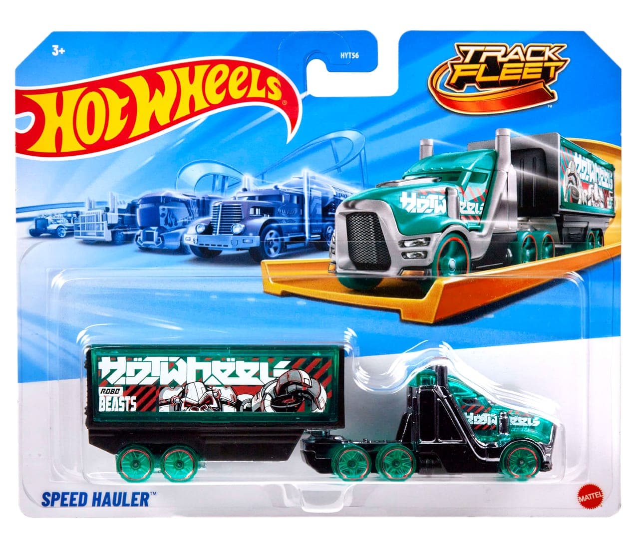 Speed Hauler 2
