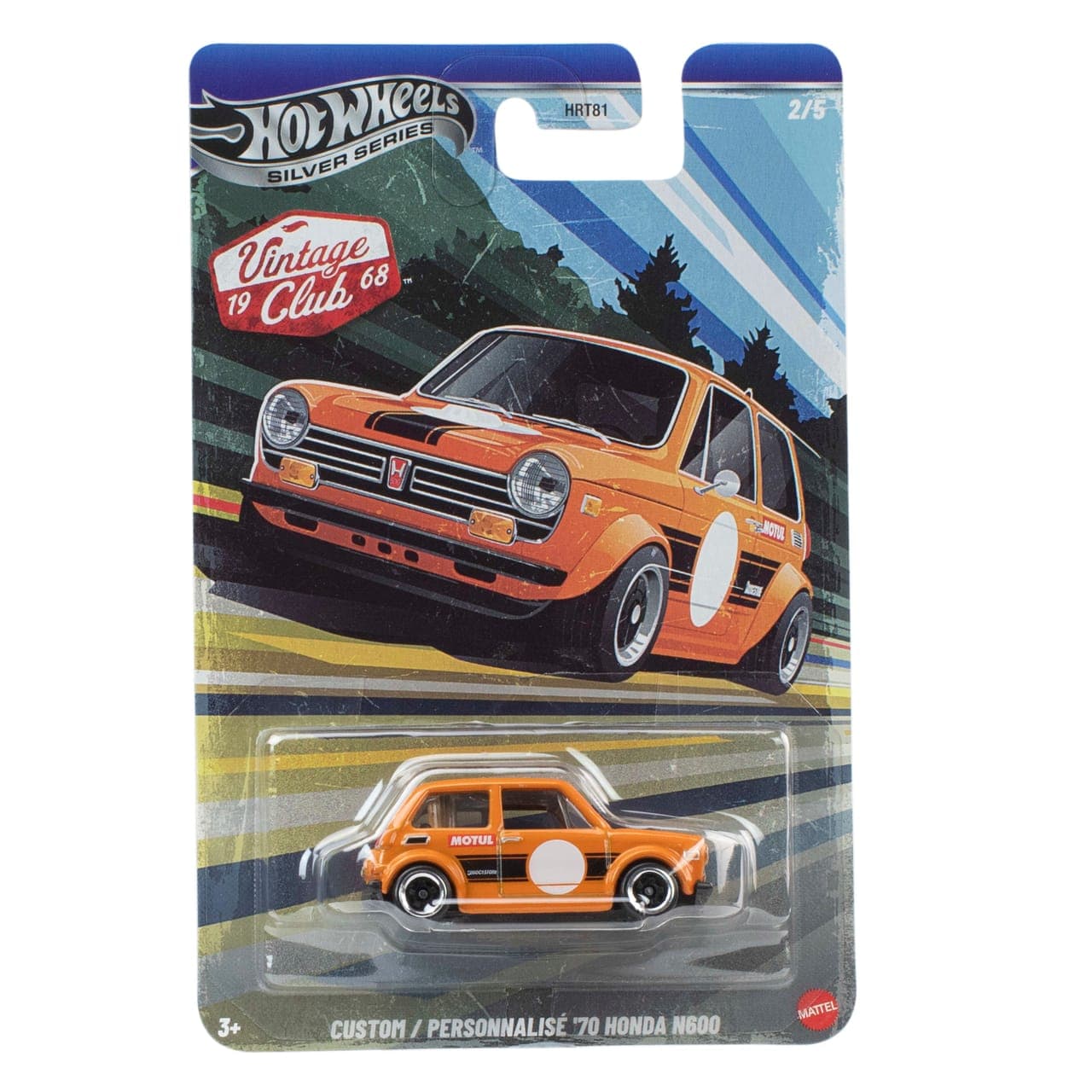 Custom '70 Honda N600 2
