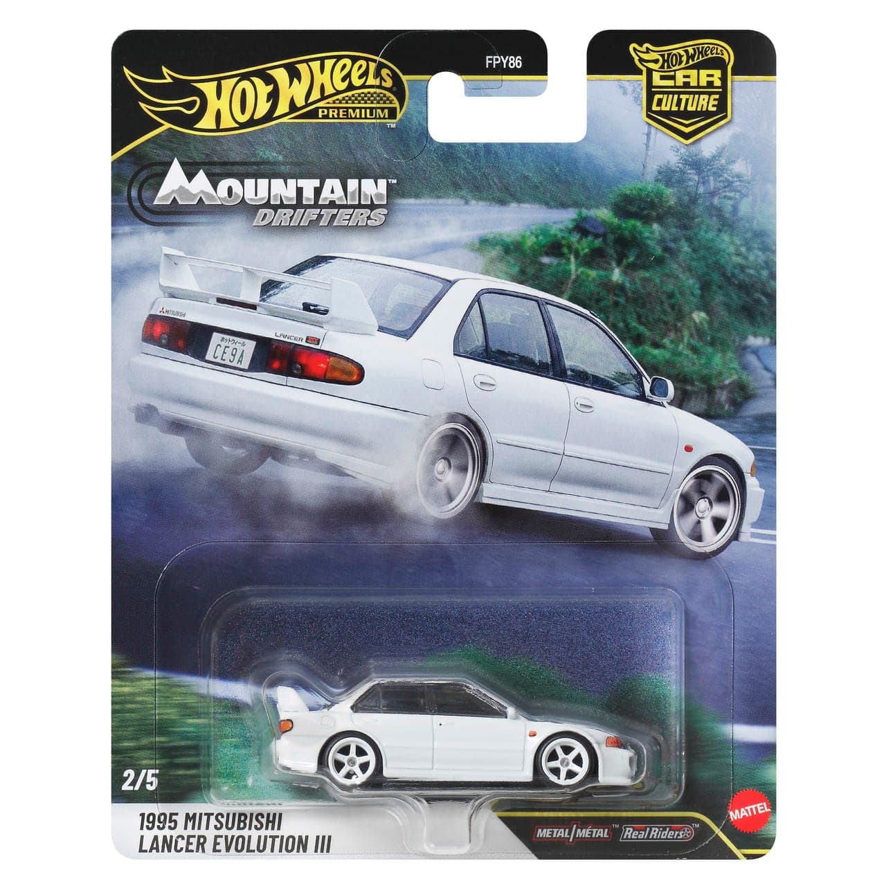 1995 Mitsubishi Lancer Evolution III 2