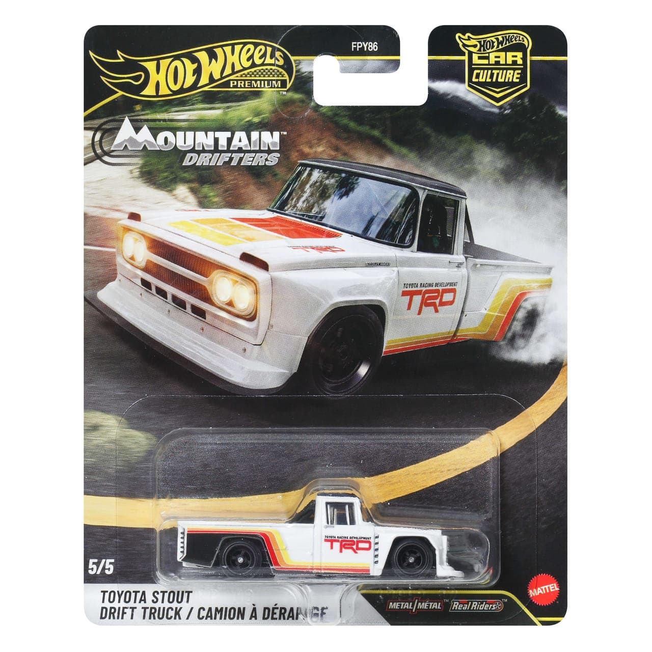 Toyota Stout Drift Truck 2
