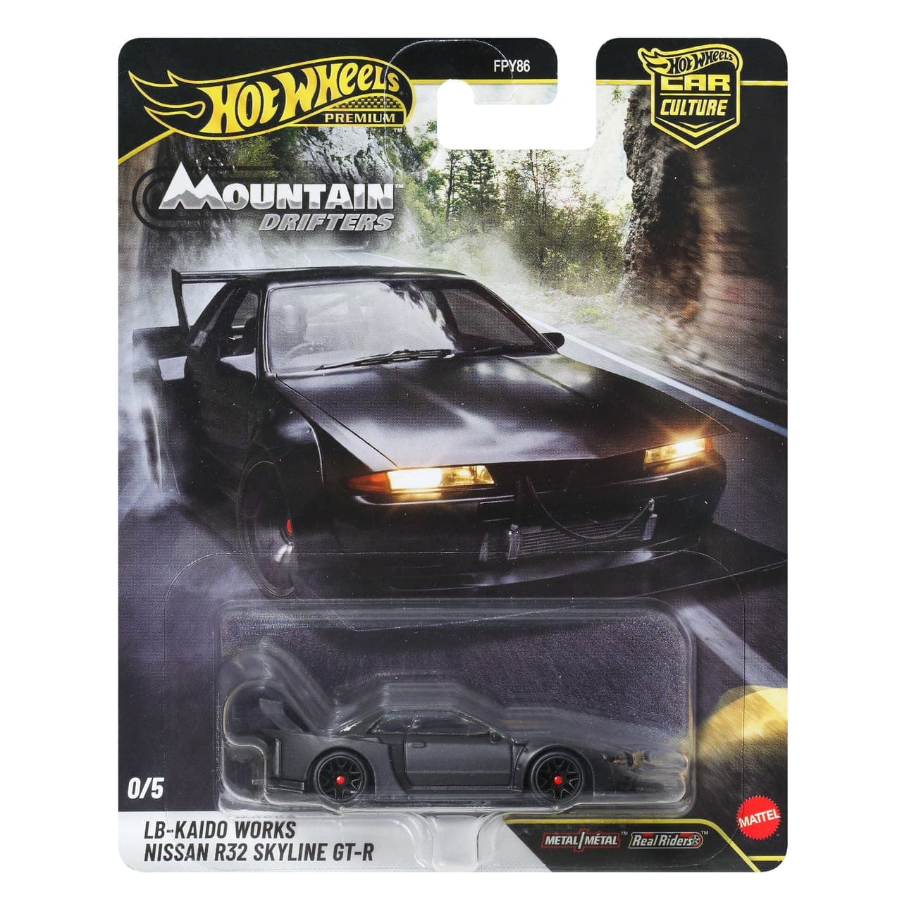 LB-Kaido Works Nissan R32 Skyline GT-R 2