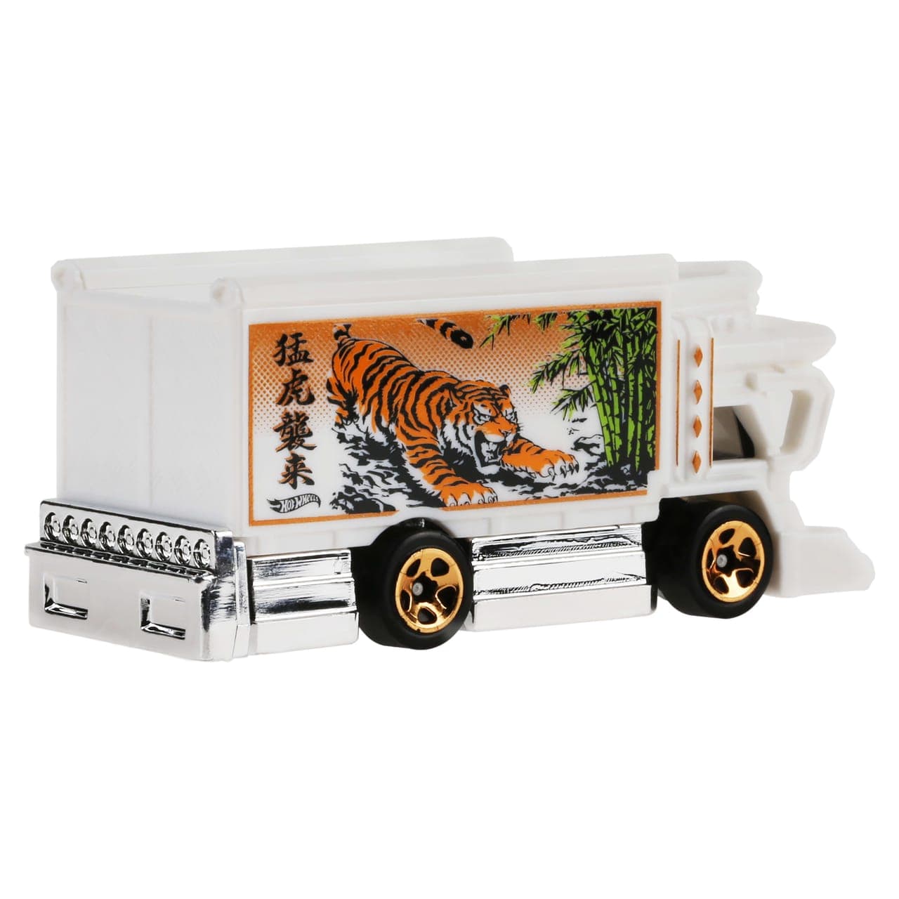Raijin Express 3