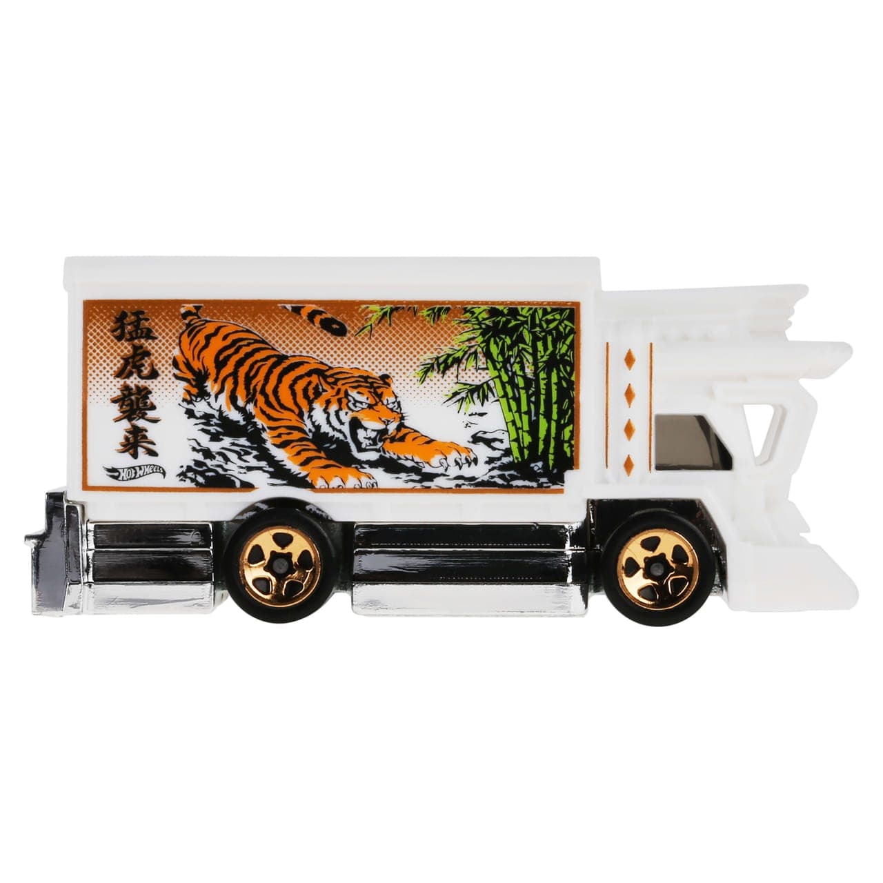 Raijin Express 4