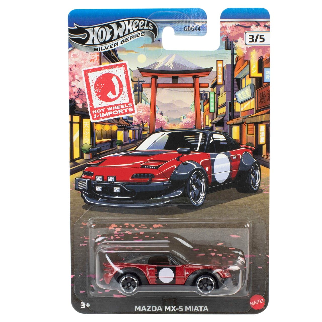 Mazda MX-5 Miata 2