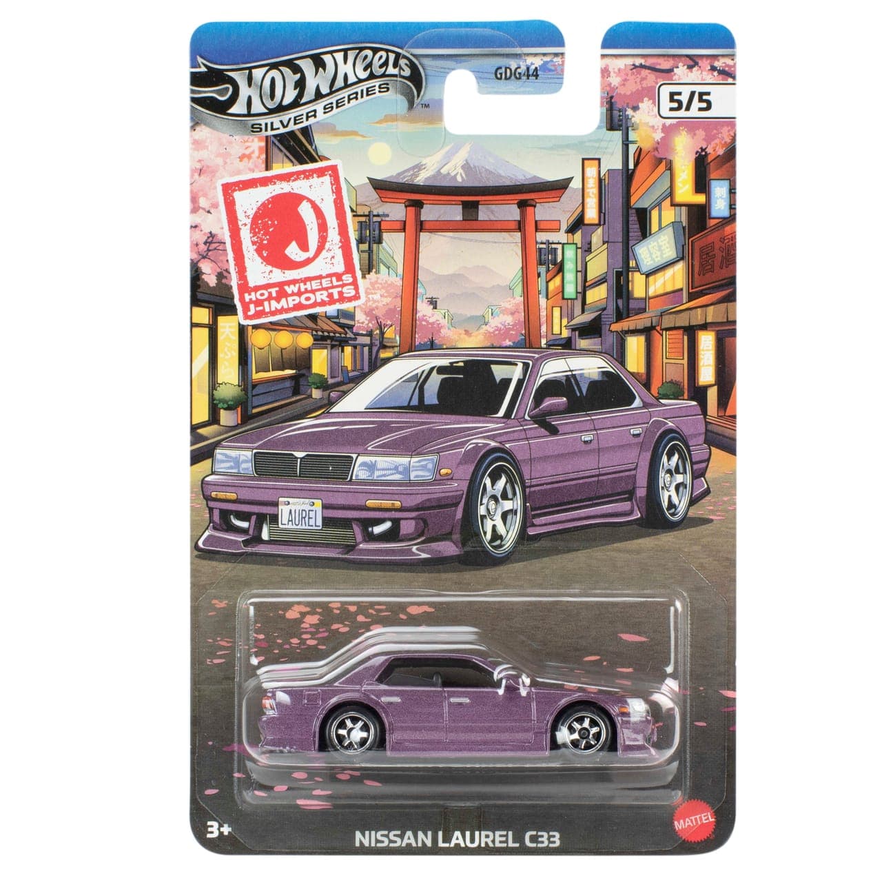 Nissan Laurel C33 2