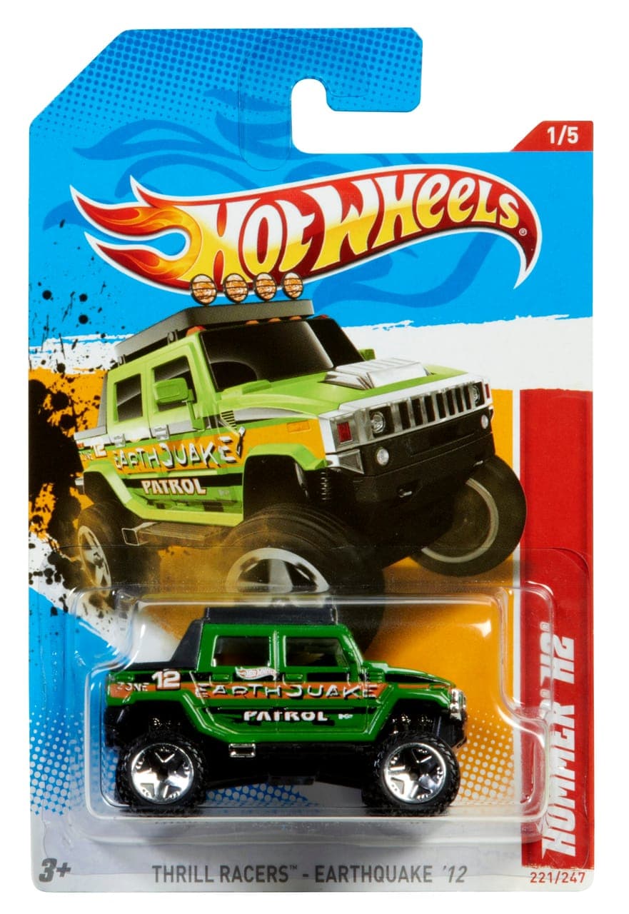 Hummer H2 SUT 2