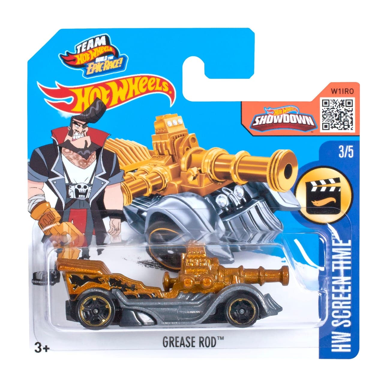 Grease Rod 2