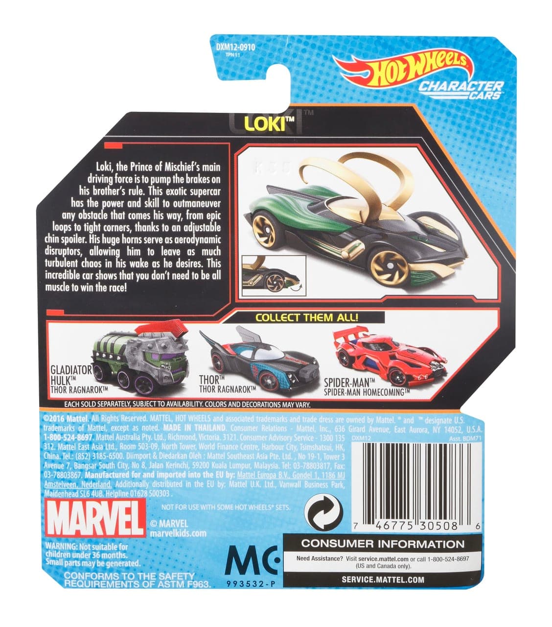 Loki 7