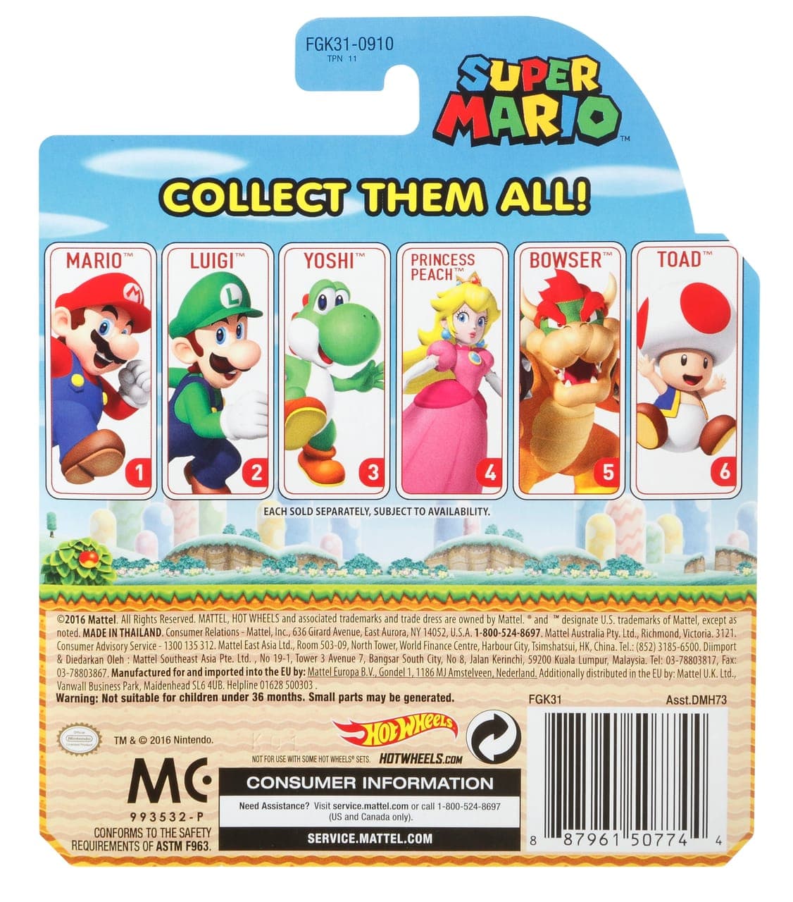 Princess Peach 5