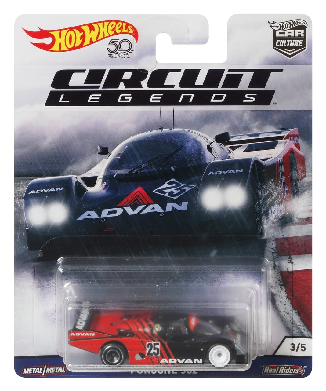 Porsche 962 2