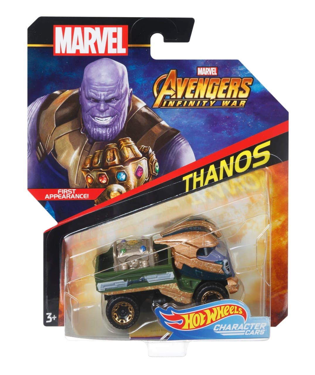 Thanos 2