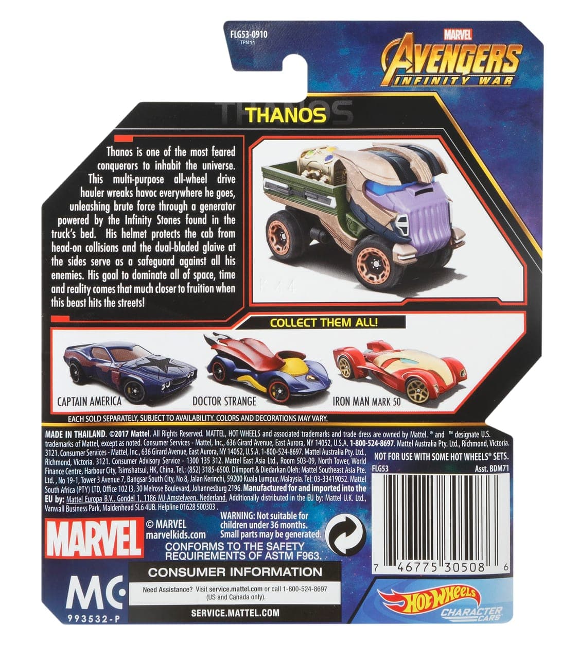Thanos 5