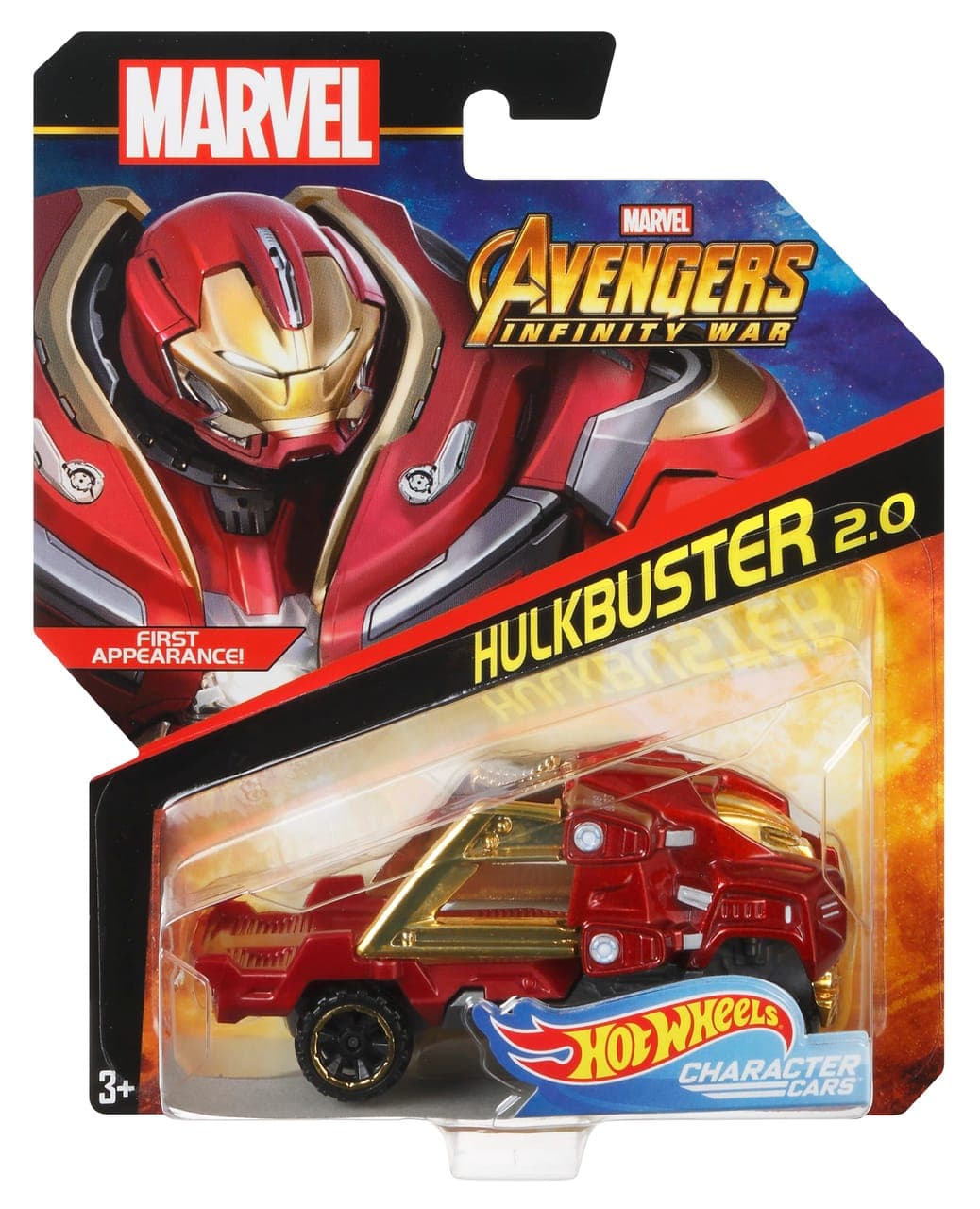 Hulkbuster 2.0 2
