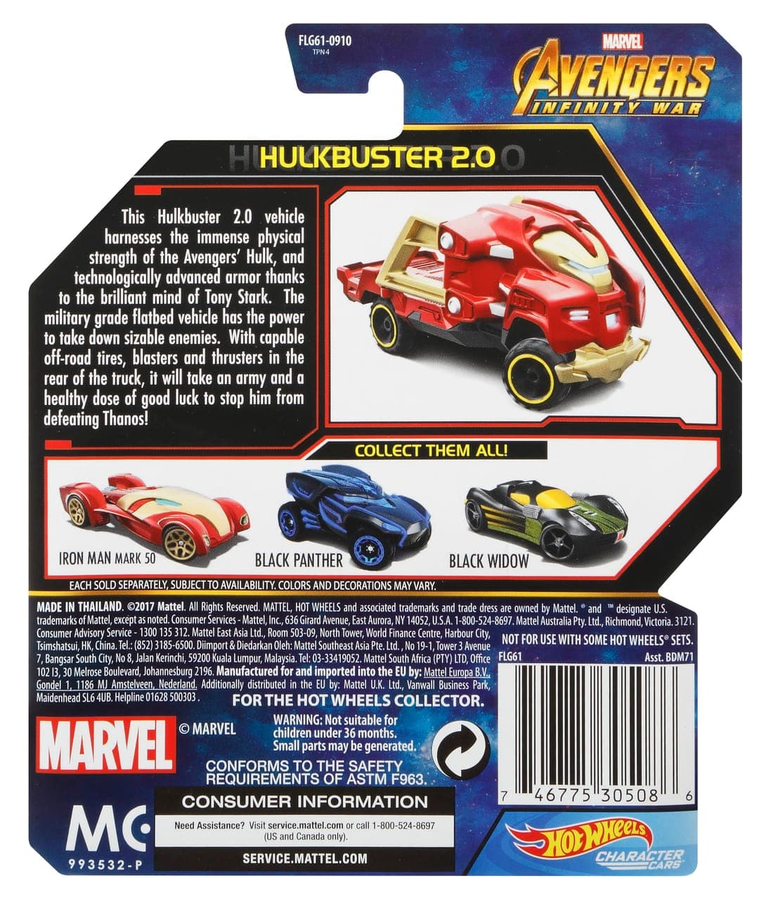 Hulkbuster 2.0 5