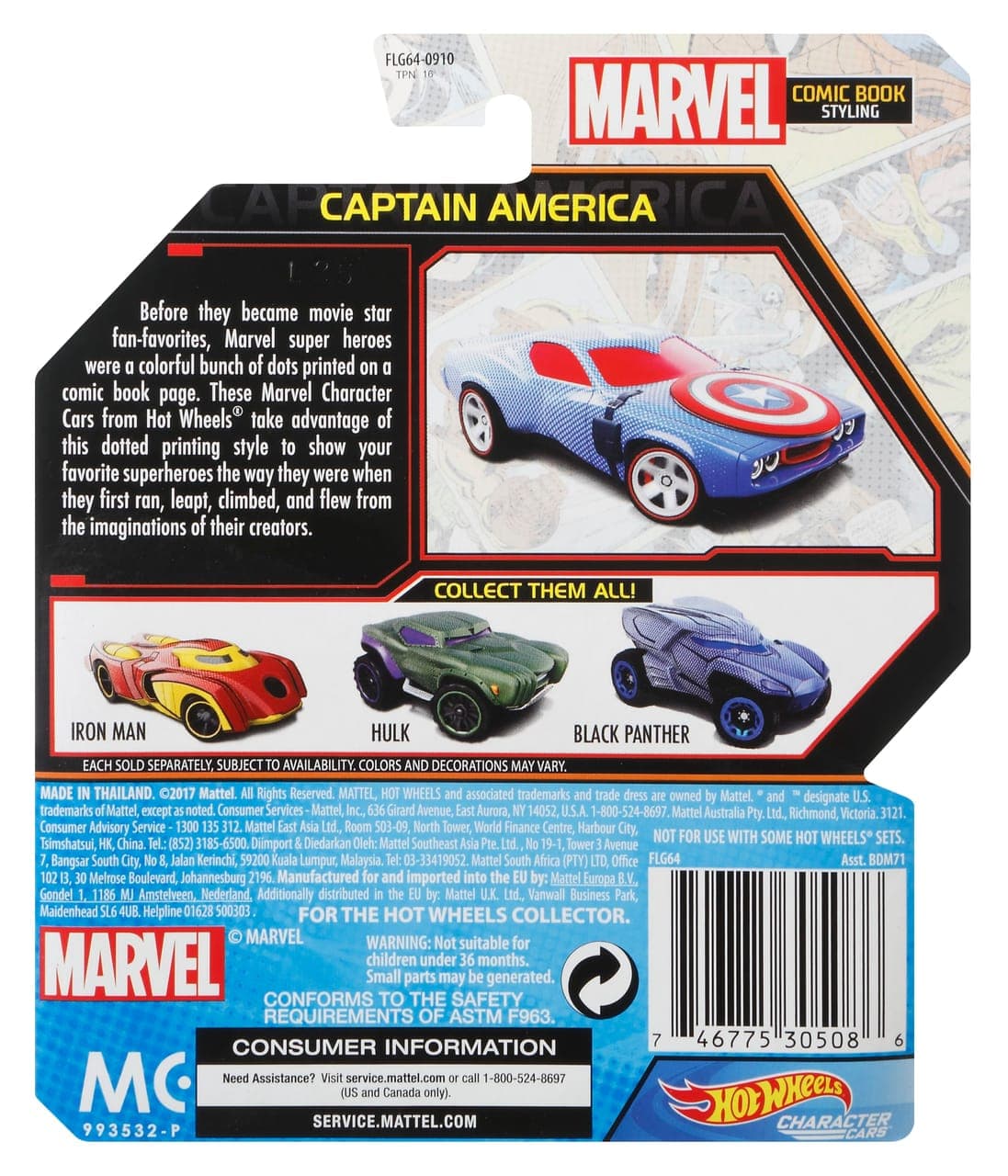 Captain America 3