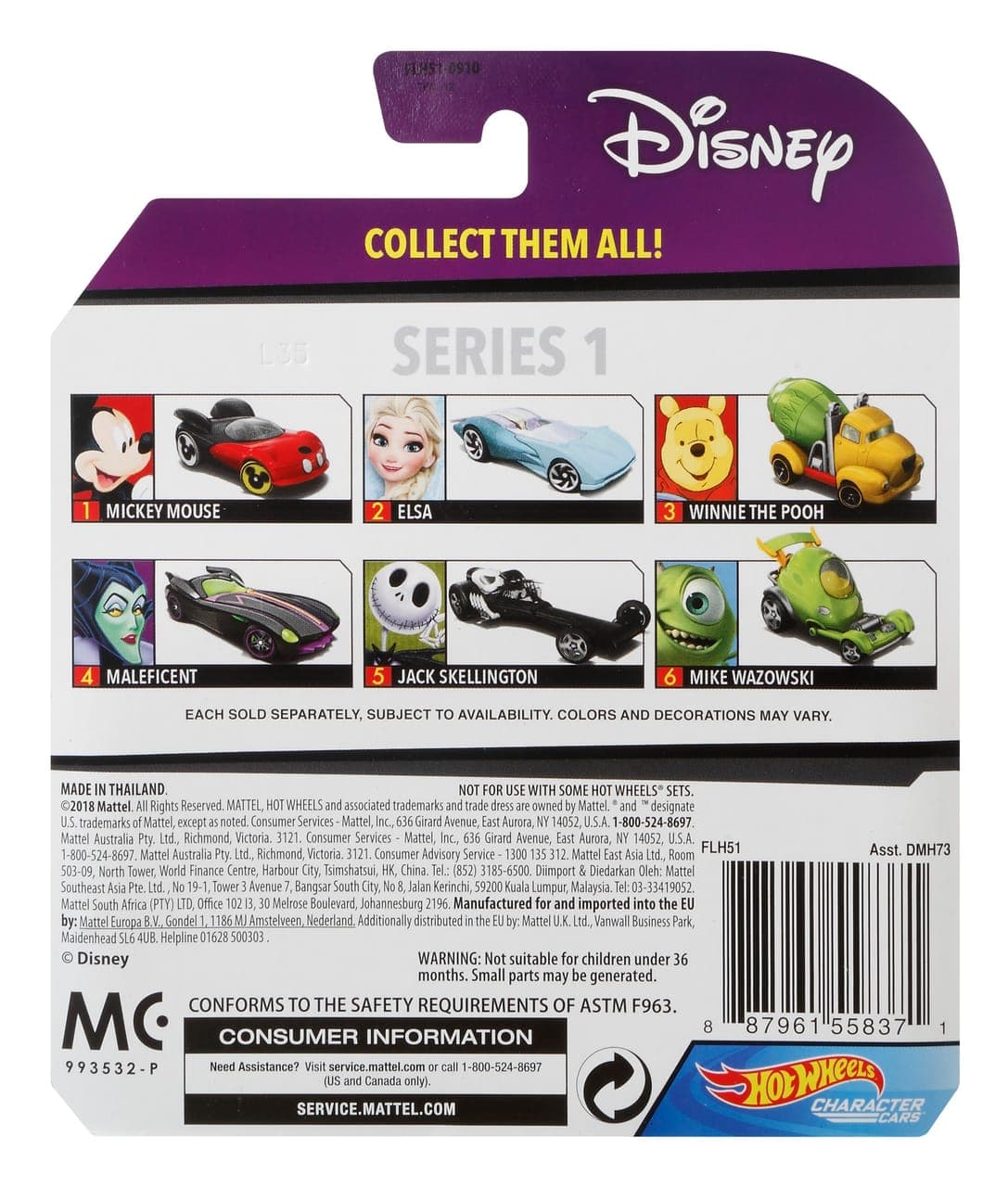 Maleficent 5