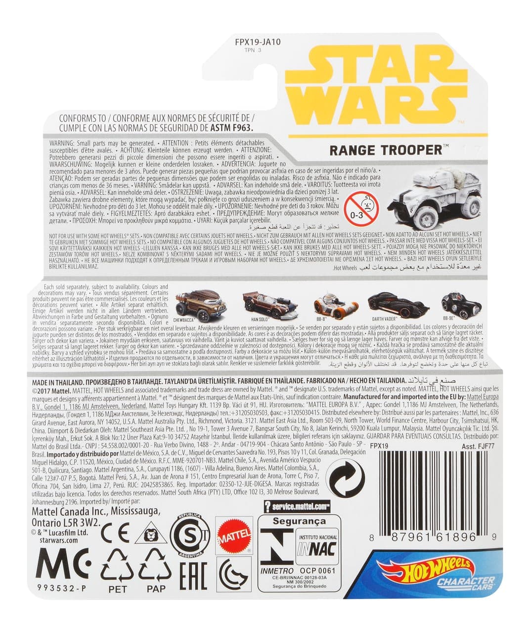 Range Trooper 5