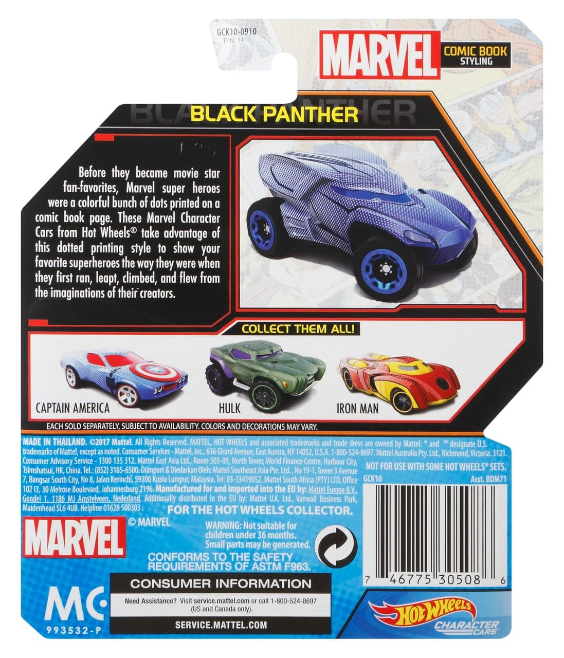 BLACK PANTHER 6