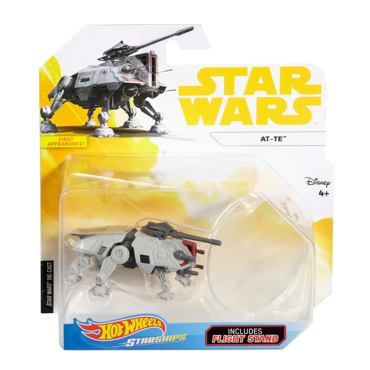 AT-TE 2