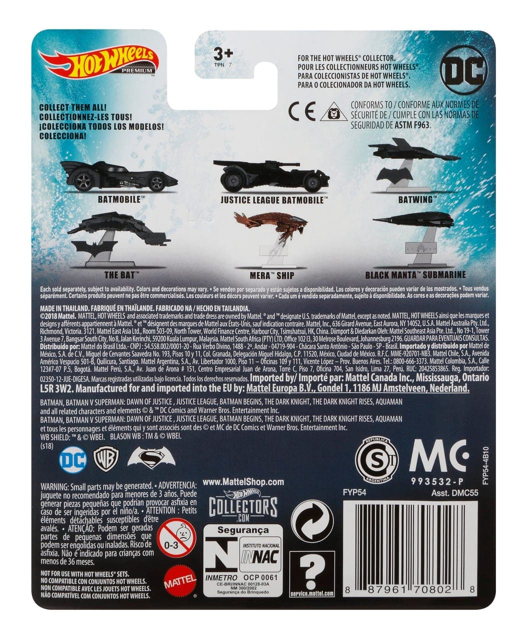 Mera Ship 12