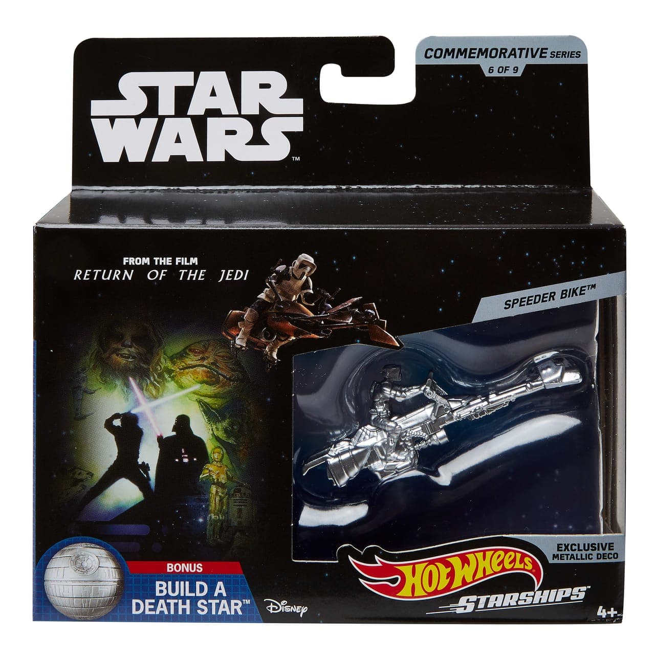 Speeder Bike 2