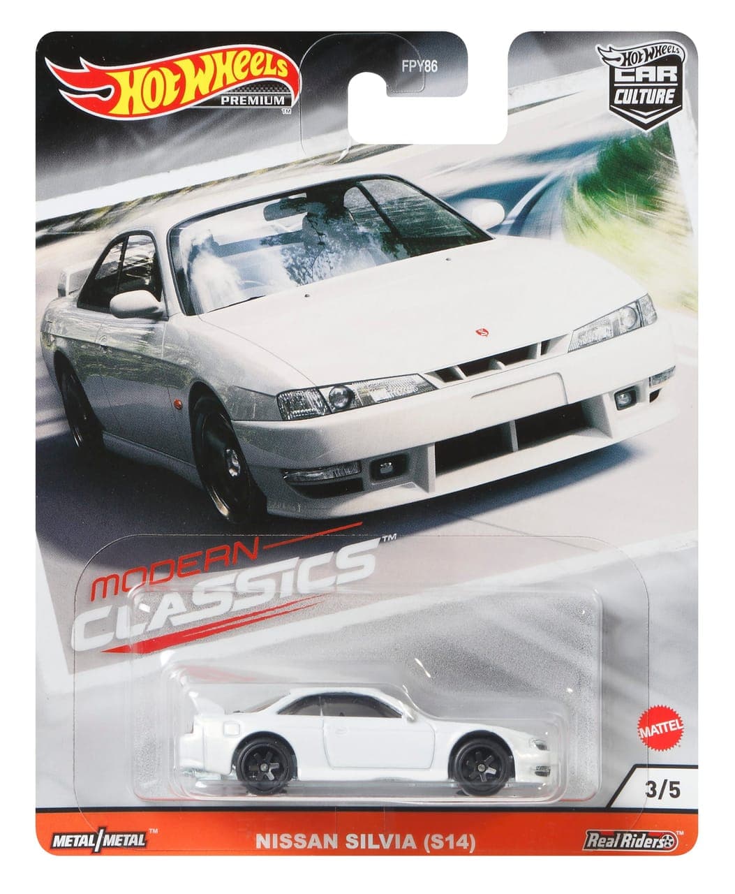 NISSAN SILVIA (S14) 2