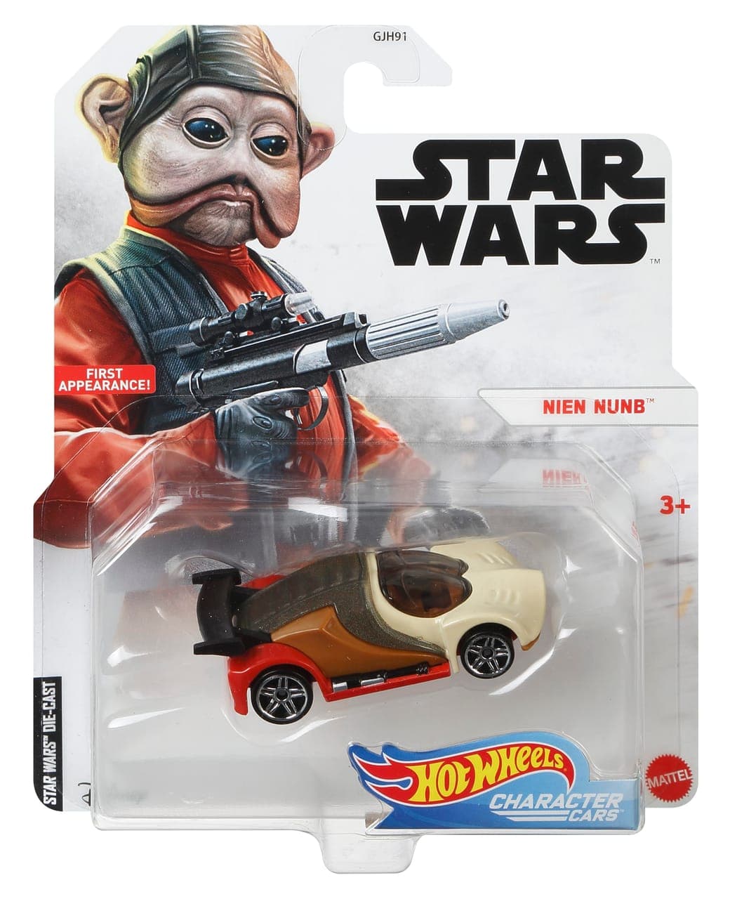 Nien Nunb 2