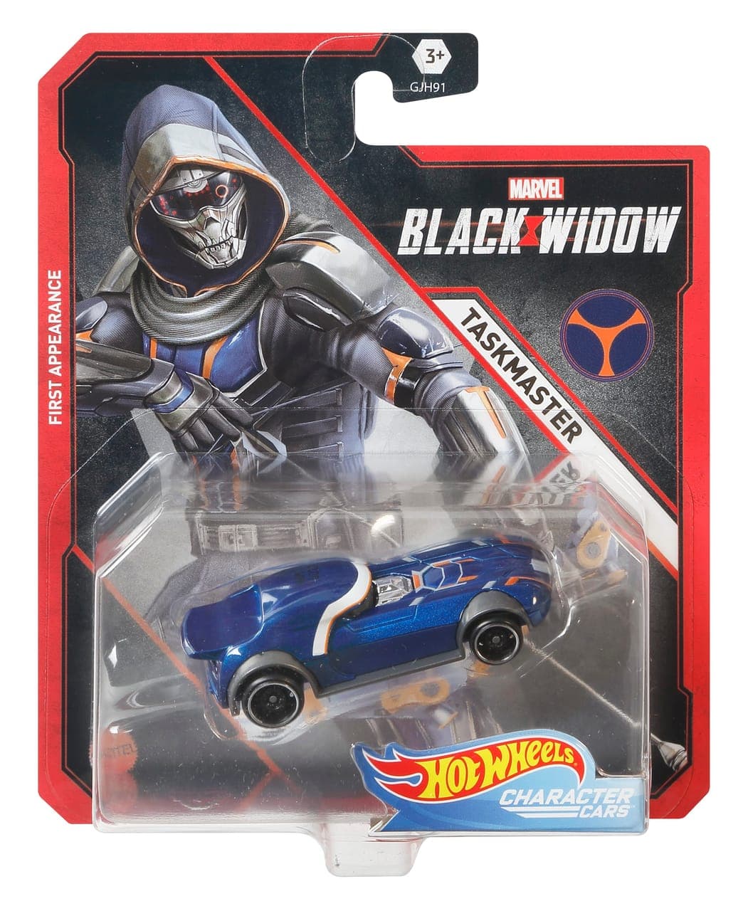 Taskmaster 2