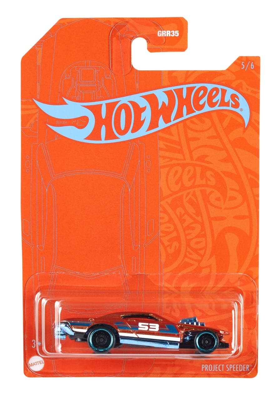 Project Speeder 2