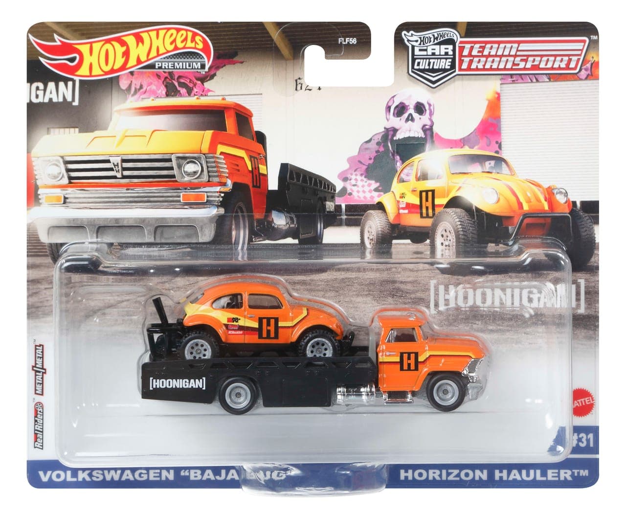 Horizon Hauler 2