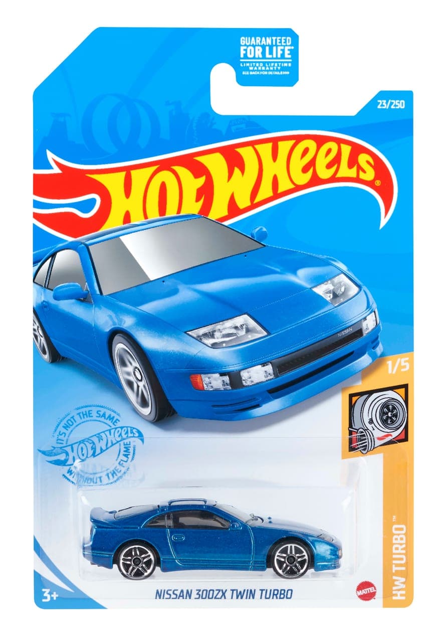 Nissan 300ZX Twin Turbo 2