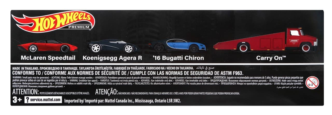 Koenigsegg Agera R 5
