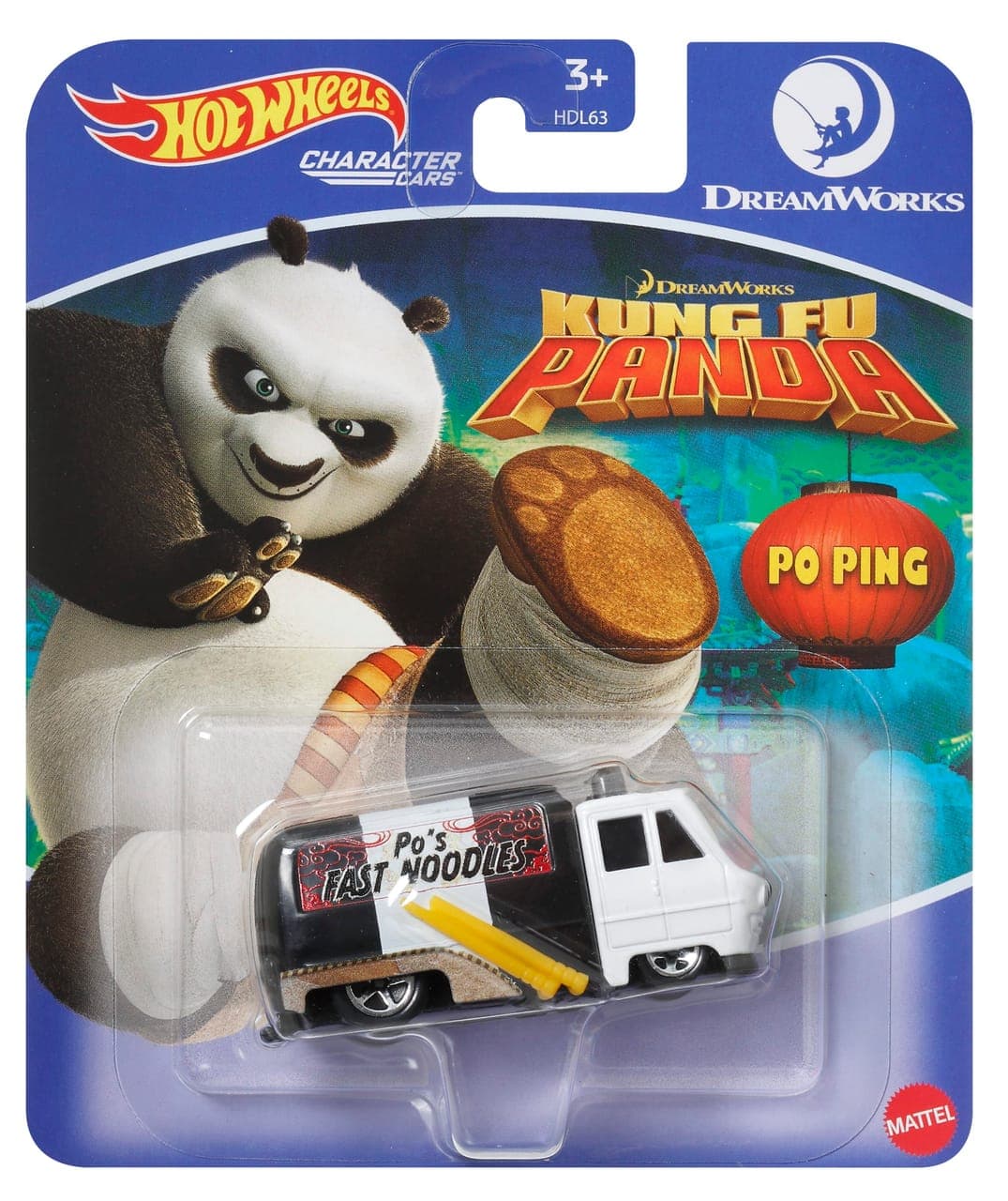Po Ping 2