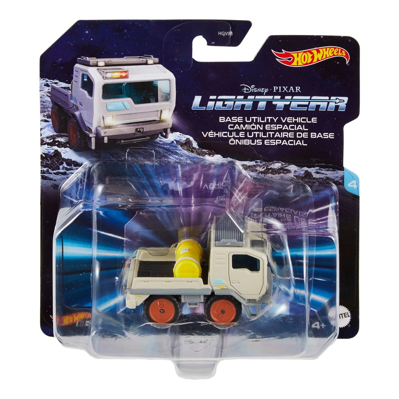 Base Utility Vehicle 2