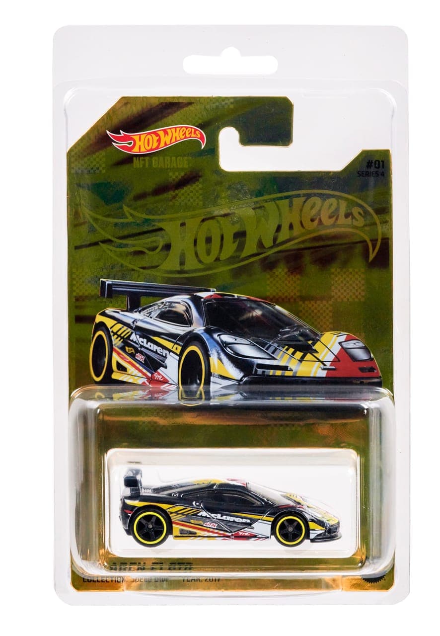 McLaren F1 GTR 2