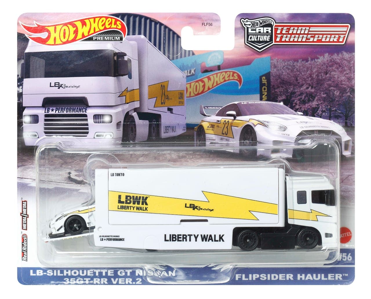 Flipsider Hauler 2