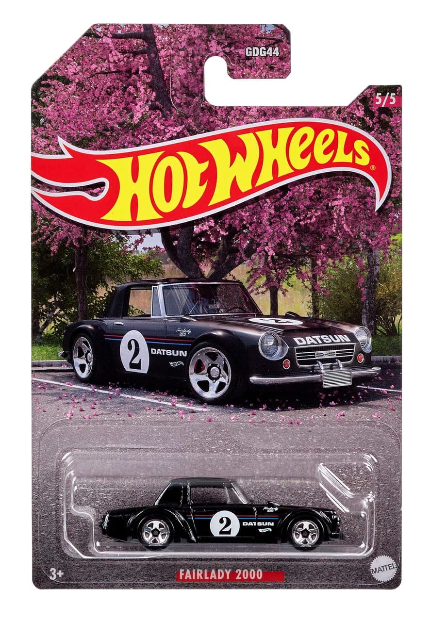 Fairlady 2000 2