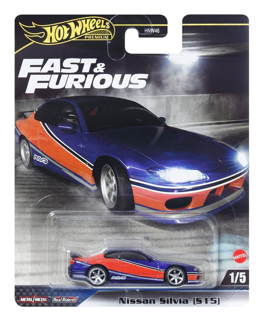 Nissan Silvia (S15) 2