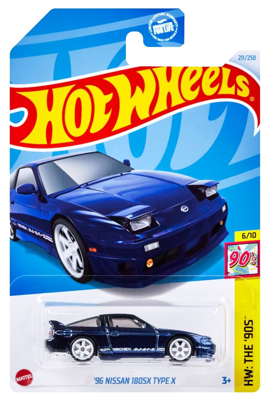 '96 Nissan 180SX Type X 2