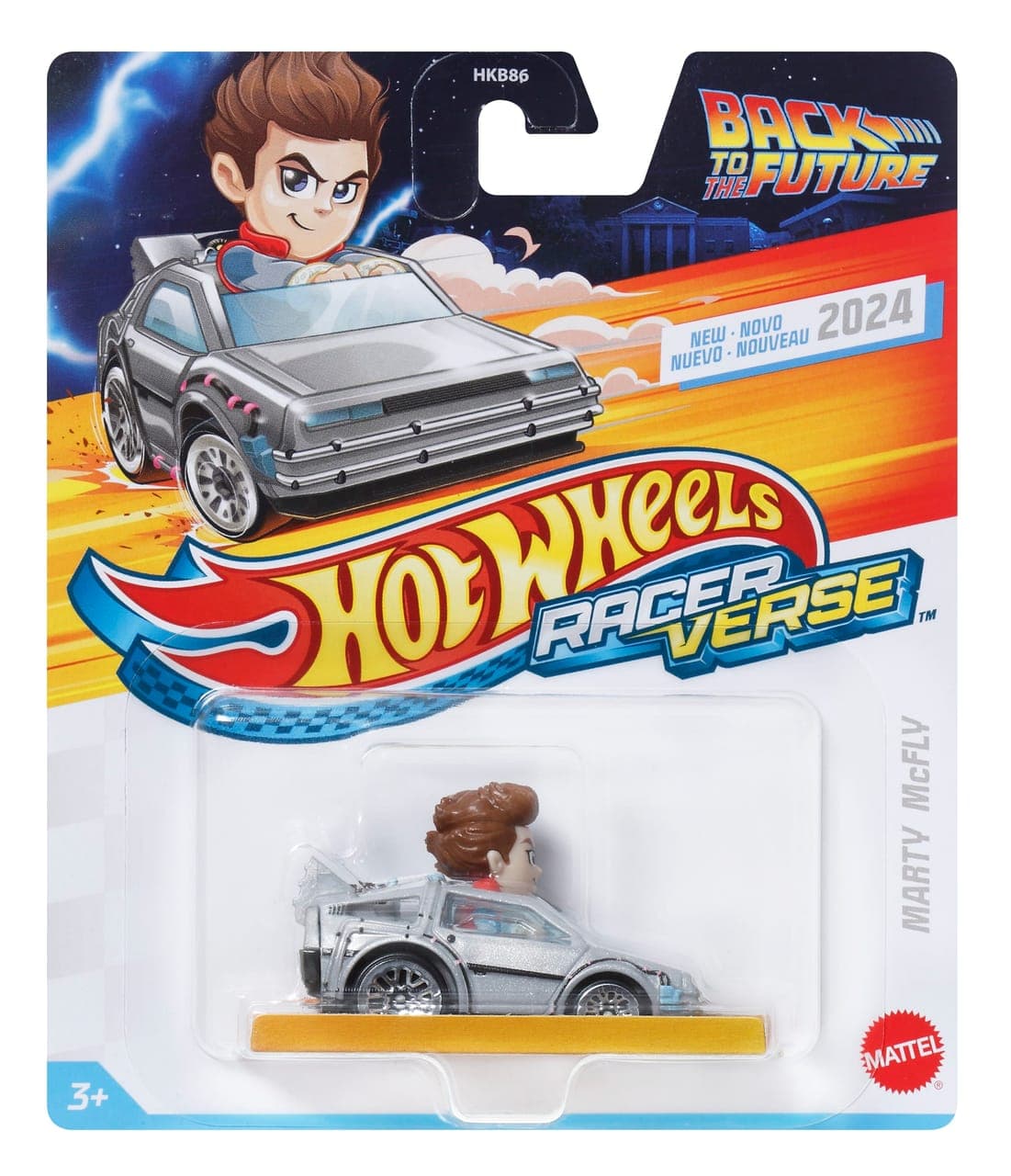 Marty McFly 2