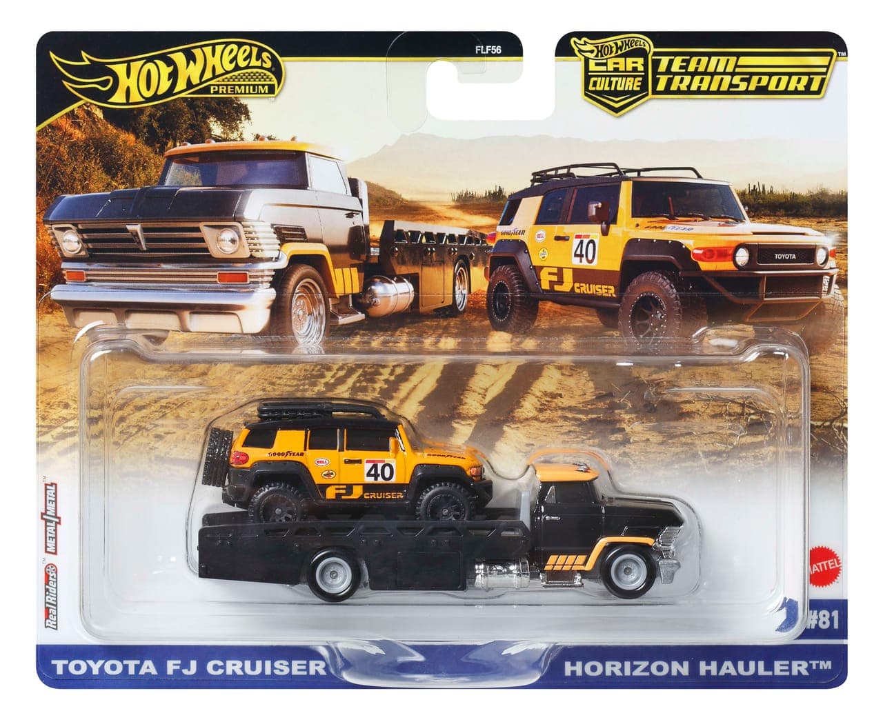 Horizon Hauler 2
