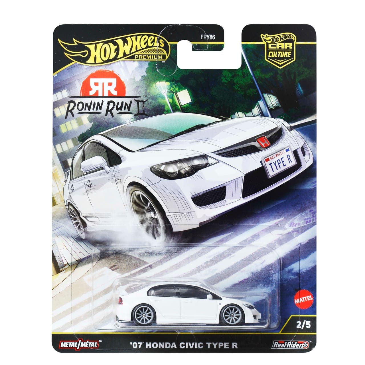 '07 Honda Civic TYPE R 2