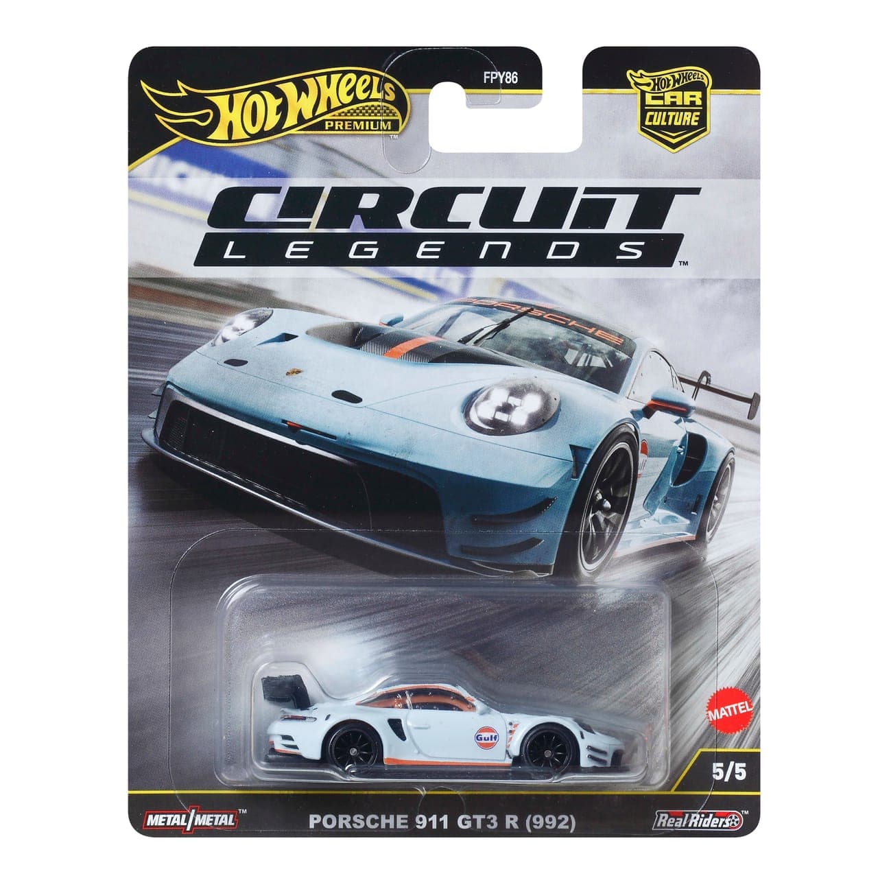 Porsche 911 GT3 R (992) 2