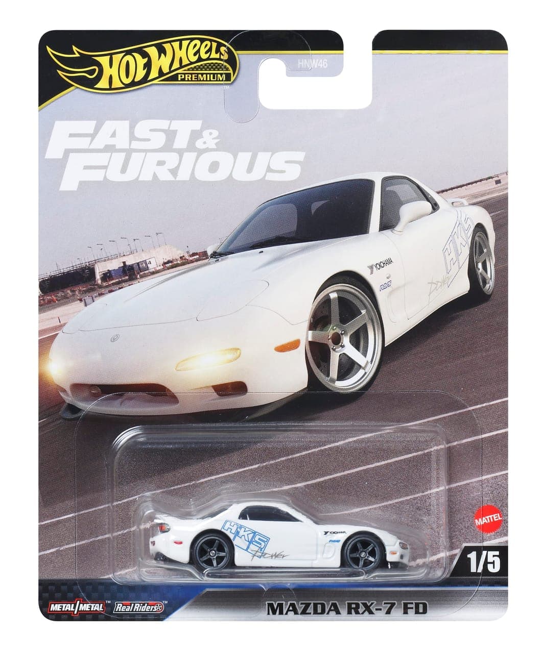 Mazda RX-7 FD 2
