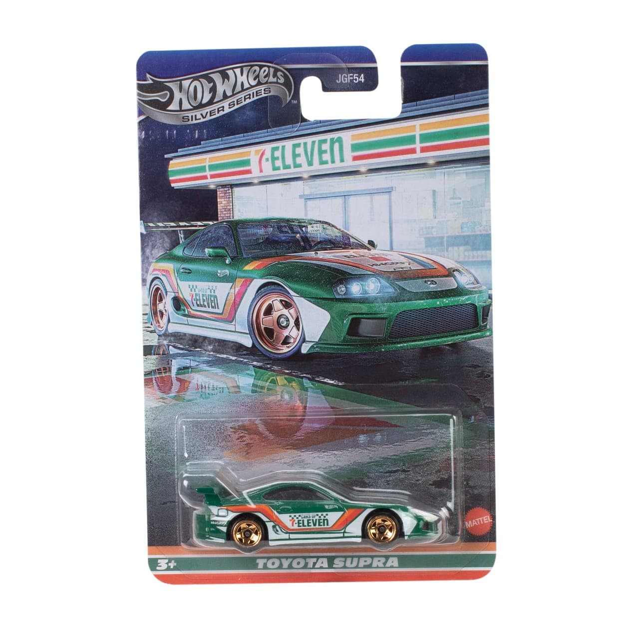 Toyota Supra 2
