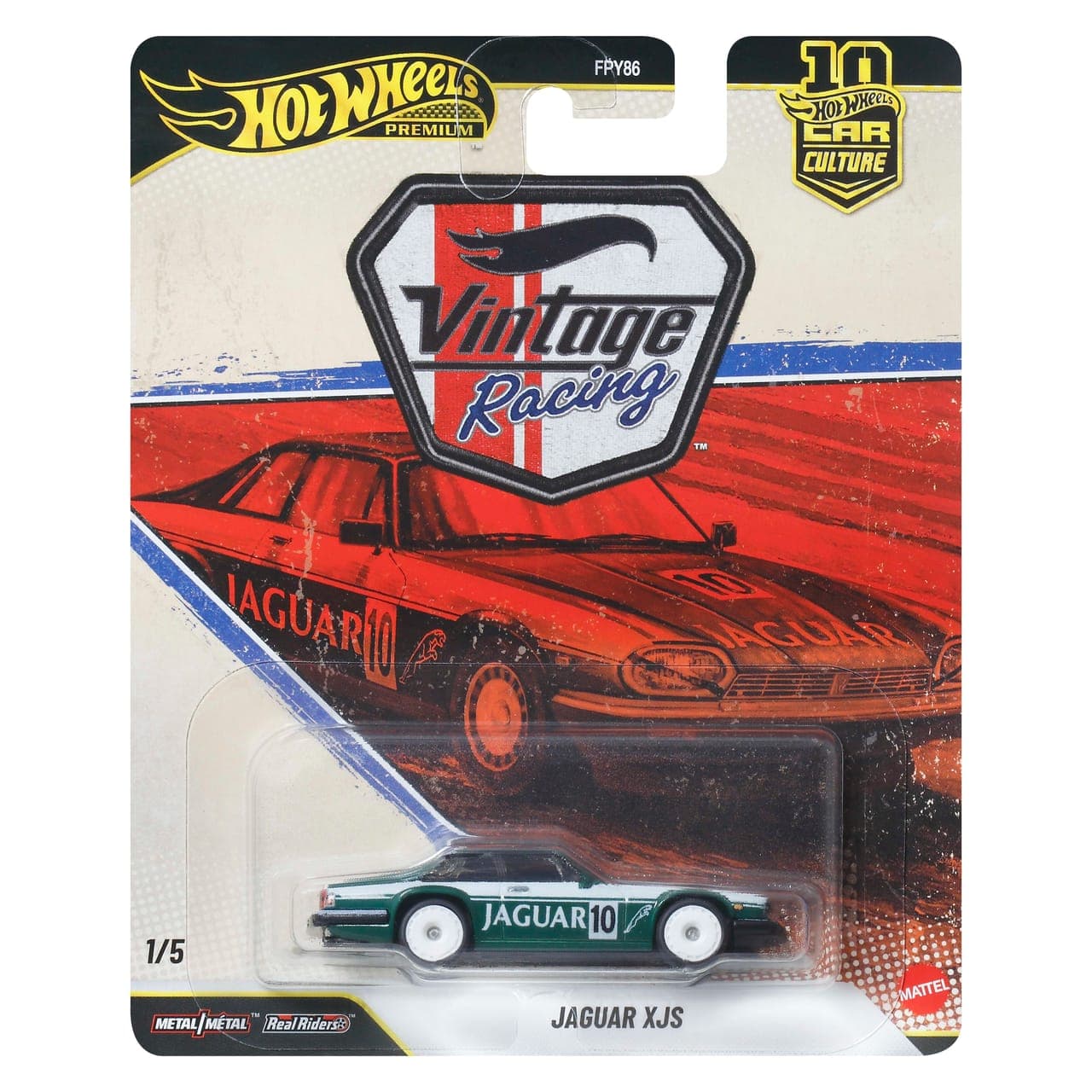 Jaguar XJS 2
