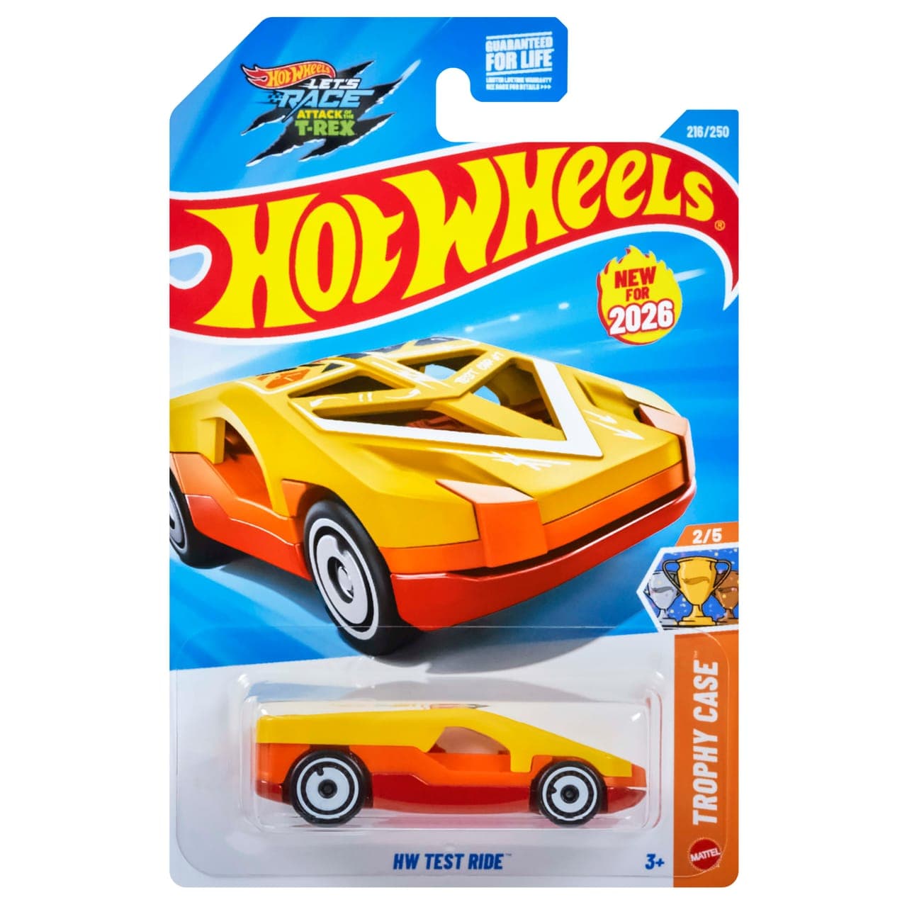 HW Test Ride 2
